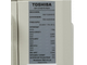 Сплит-система TOSHIBA RAS-18U2KHS/RAS-18U2AHS-EE