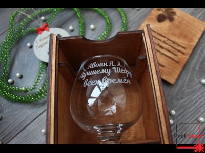 Подарочный набор Бокал под виски в деревянной упаковке