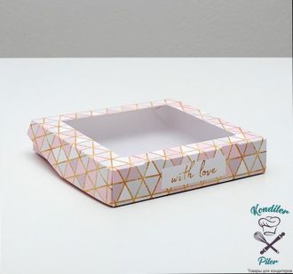 Коробка складная «Геометрия», 20 × 20 × 4 см