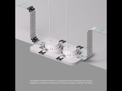 Закладная панель DK3022/72-SCB