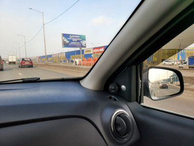 Контроль слепых зон SmartAssist