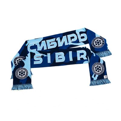 Шарф ХК "СИБИРЬ" 011162