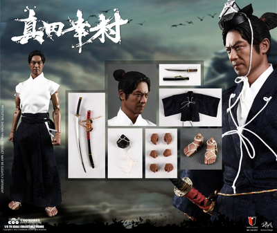 Санада Юкимура (версия без доспехов) - Коллекционная ФИГУРКА 1/6 SERIES OF EMPIRES - SANADA YUKIMURA (CASUAL VERSION) (SE102) - COOMODEL