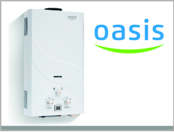 Газовые колонки Оазис (Oasis)