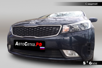 Premium защита радиатора для KIA Cerato (III рестайлинг 2016-2018)