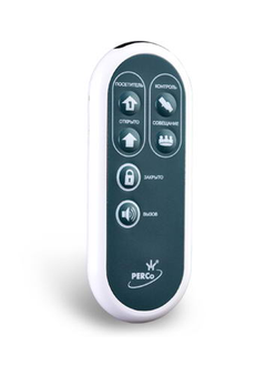 ИК-пульт дистанционного управления AU01