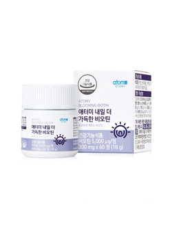 Атоми Биотин 60 капсул / Atomy Blooming Biotin