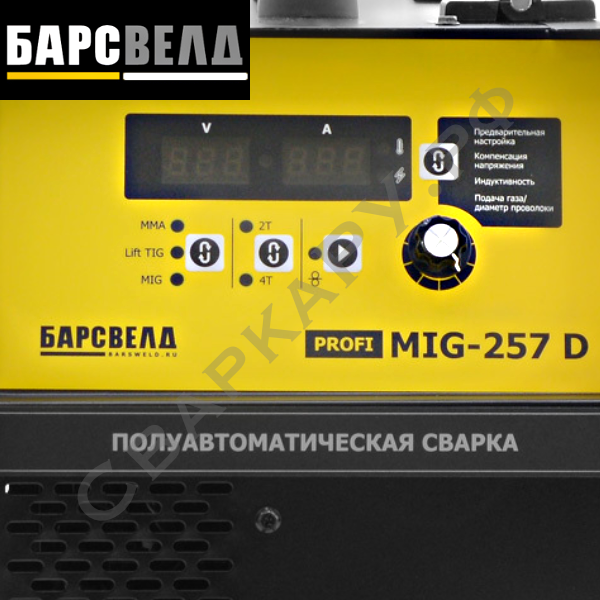 Полуавтомат для MIG/MAG сварки Барс Profi MIG-257 D
