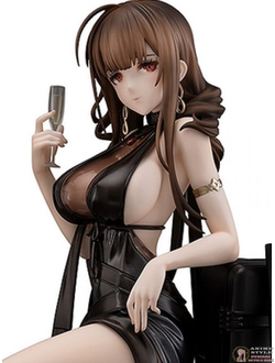 Фигурка 1/7 DSR-50 Best Offer Ver.