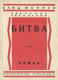 духи купить парфюм парфюмерия винтажная туалетная вода Guerlain Mitsouko Герлен Мицуко духи +купить