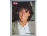 Sergio Dalma Музыкальные открытки, Original Music Card, винтажные почтовые  открытки, Intpressshop