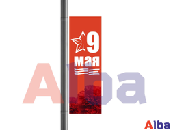 консоль на столб 9 мая