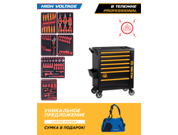Набор инструментов 117 предметов, "HIGH VOLTAGE", в черной тележке KING TONY 9G38-117MRVE40