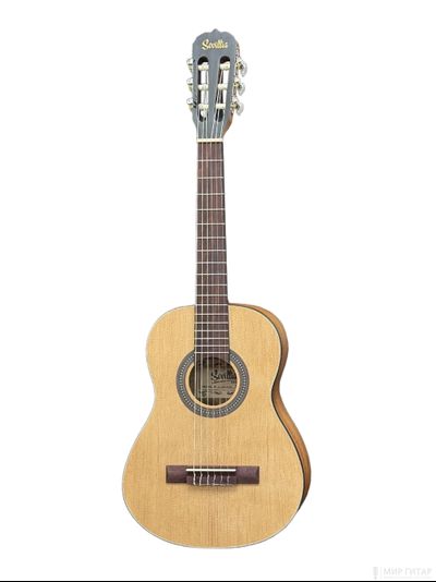 Sevillia IC-100 1/2 NA