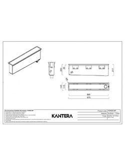 Блок Panama Slim PearlArc PSR900 - 900 мм