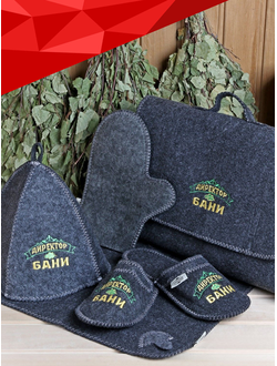 Банные веники и текстиль (веники, шапочки, варежки, коврики)