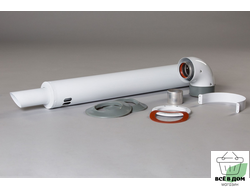 Комплект коаксиальный  (труба) для котла антилед