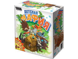 Настольная игра: Детская мафия