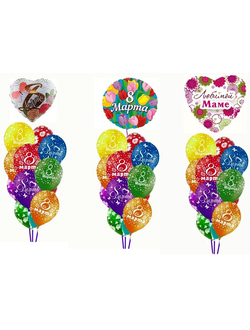 Фонтан "8 МАРТА" МИКС