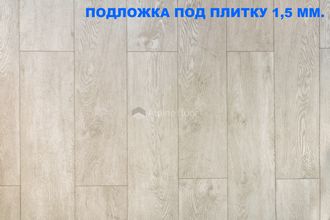 Каменно-полимерная плитка SPC Alpine Floor коллекции Grand Sequoia ECO 11-1 Эвкалипт