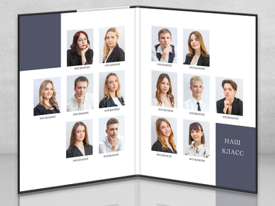 Планшет "Блоссом"