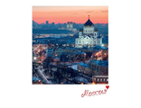 Москва. Храм Христа Спасителя 02