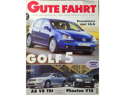 Gute Fahrt Magazine August 2003, Иностранные журналы об автомобилях, Intpressshop