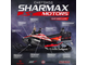 Снегоход SHARMAX SHP-680 Luxe Pro