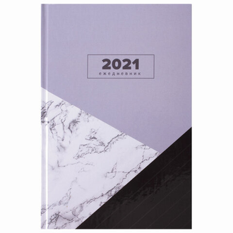Ежедневник датированный 2021 А5 (145х215 мм), ламинированная обложка, STAFF, "Стиль", 111821