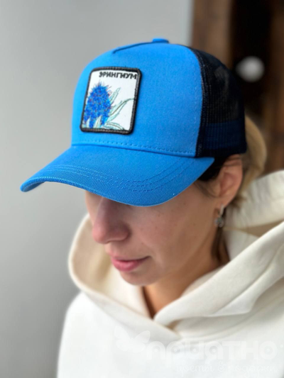 БЕЙСБОЛКА ПРИЯТНО "ЭРИНГИУМ"