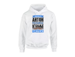 Толстовка #4 Антон