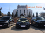 Эксклюзивный Свадебный Кортеж автомобилей Mercedes-Benz.