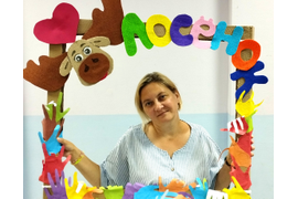 Педагог-организатор Иванова Елена Сергеевна