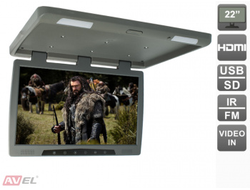 Потолочный монитор со встроенным медиаплеером AVS2220MPP (серый)