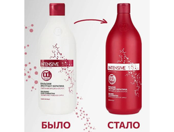 Constant Delight INTENSIVE Бальзам с Экстрактом Кератина питание и сила волос, 1000 мл