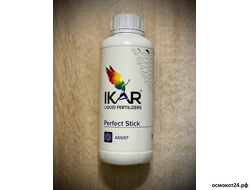 Икар Перфект Стик (от 50 мл до 1л)