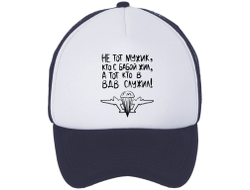 Кепка #17 ВДВ