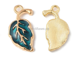 ПОДВЕСКА С ЭМАЛЬЮ "СИНИЙ ЛИСТОЧЕК" - 19.5x11x2.5 мм - ЗОЛОТО+ЦВЕТНАЯ ЭМАЛЬ