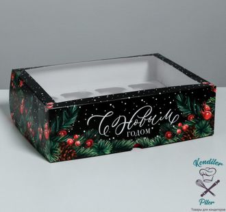 Коробка для капкейков «С Новым Годом» 25 х 33 х 10 см, черная