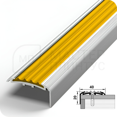 Порог противоскользящий Лука ПУ 71.2700.001 Серебро с желтой ПВХ вставкой