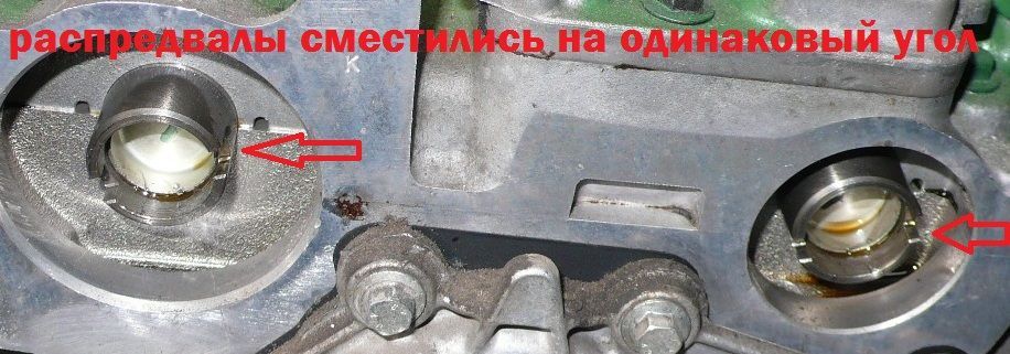 Как пишется ремкомплект