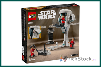 # 40765 Учебный Центр на Камино / Kamino Training Facility (2025)