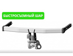 Фаркоп на Ауди Q5 4x4, 2017-