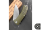 Складной нож  Lion Steel Sleipner G10