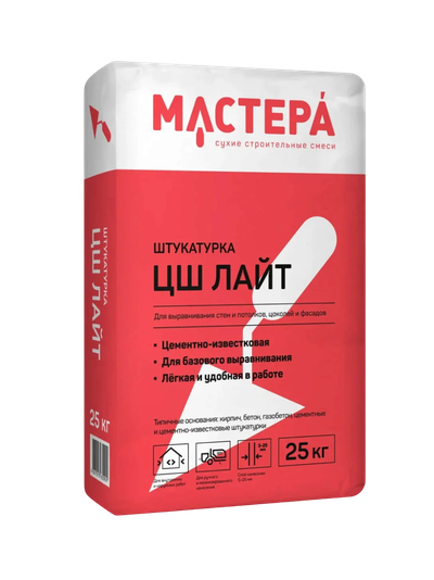 Штукатурка ЦШ Лайт 25 кг