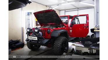 Фотоотчет Jeep Wrangler