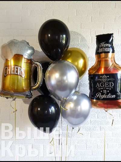 Шары с фигурами для парня