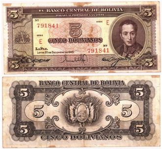Боливия 5 боливиано 1945 г. (VF)