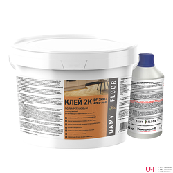 Клей двухкомпонентный Damy Floor DF-2К911 для паркета, SPC и LVT покрытий 4,76 кг (А+В)