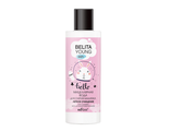 Мицеллярная вода для снятия макияжа Легкое очищение 150мл BELITA YOUNG SKIN